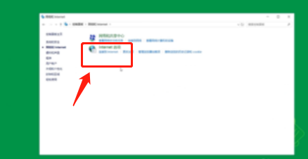 电脑无法连接iphone手机热点
