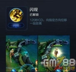 王者荣耀诸葛亮玩法技巧