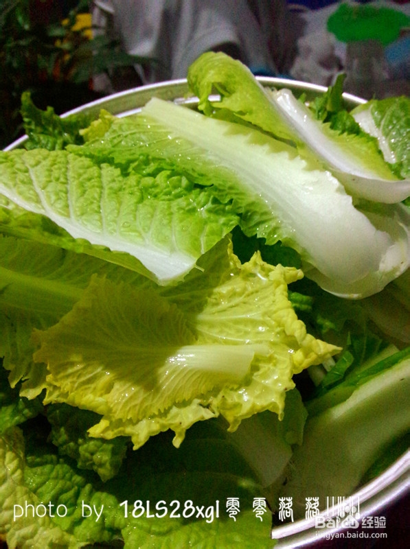 美丽维生素:蚝油小白菜