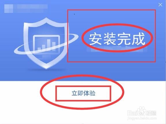 如何恢复回收站被清空的文件?简单图文教程