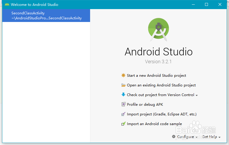 Android SDK下载安装及配置教程