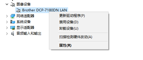 “使用该设备需要WIA驱动程序。请从..