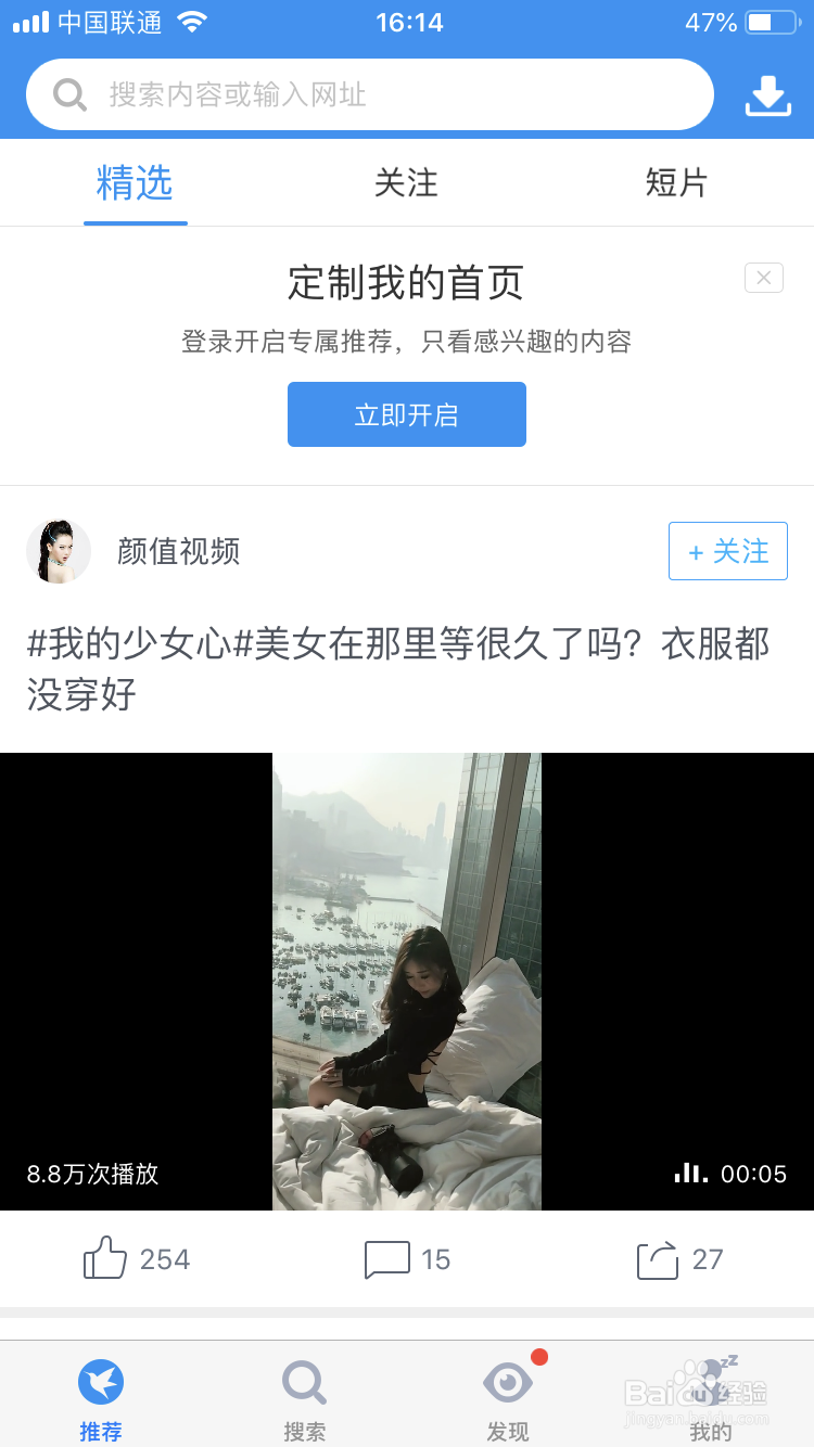 苹果企业签名如何操作