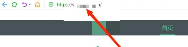 网页怎么创建桌面快捷方式