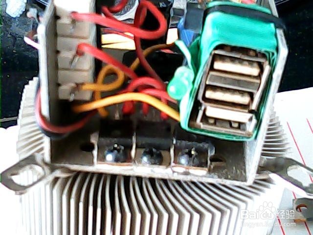 安全的手机充电器