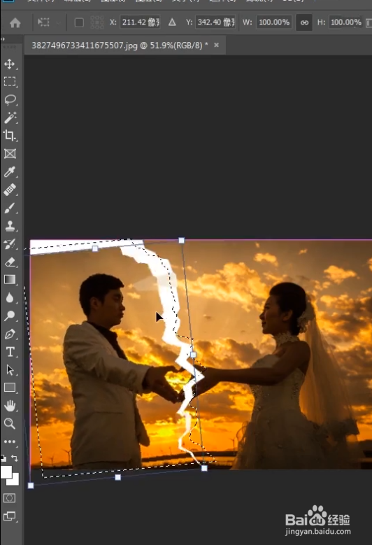 ps照片撕裂效果