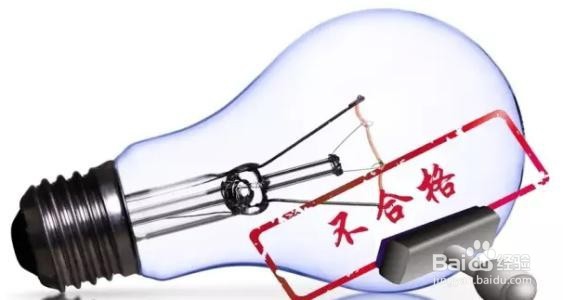 批量出现质量损失问题的处理方法