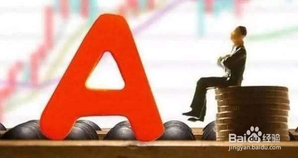 如何正确认识不持有的生活？