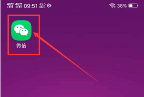 怎么检查疫苗是否合规