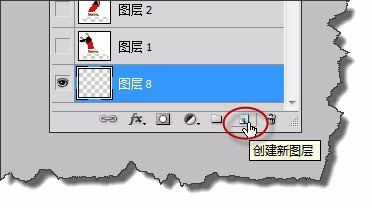 PSCS4修改微信作GIF动画表情
