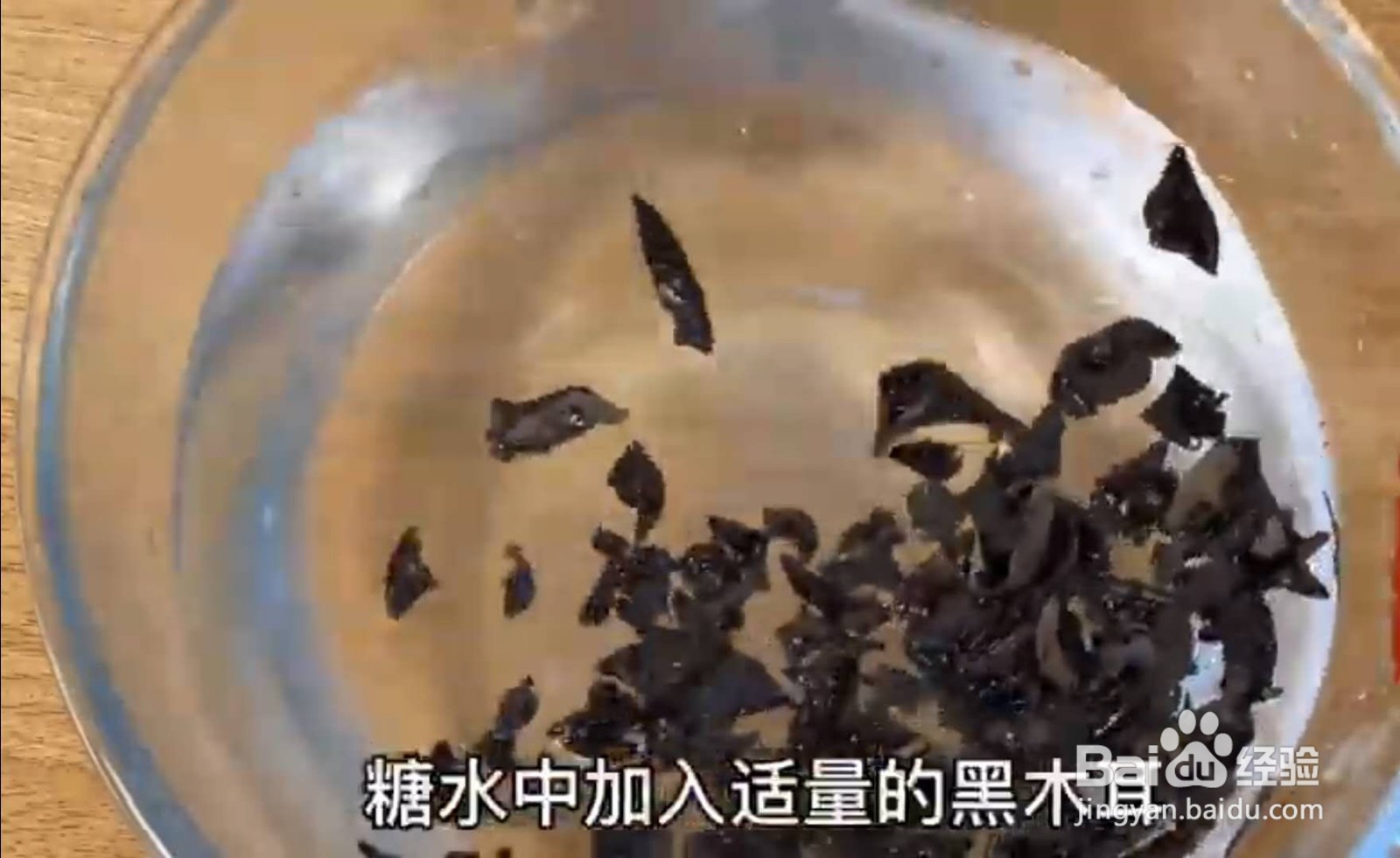 茄子馅的饺子怎么做才好吃