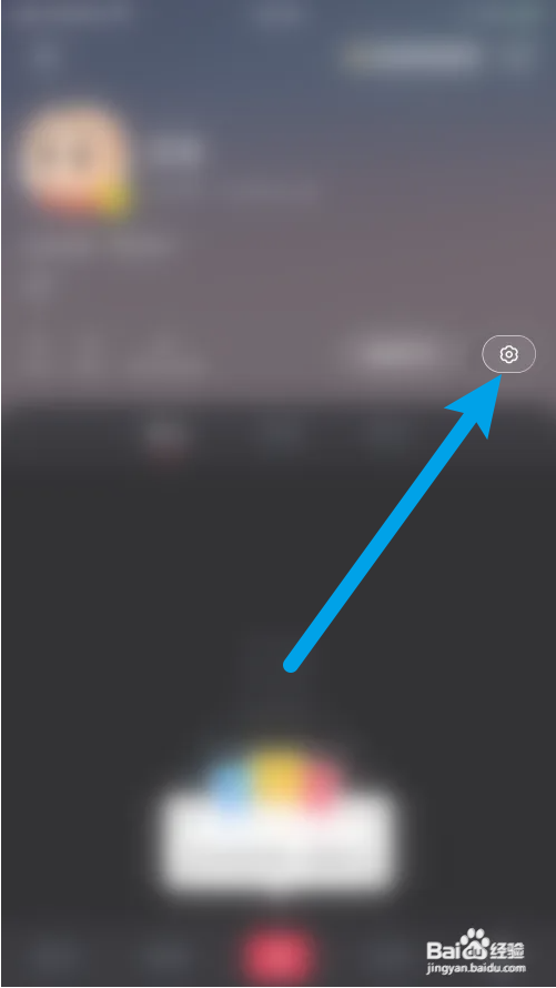小红书如何开启笔记推荐