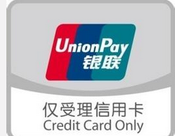 假日旅游 pos机刷卡怎样更实惠