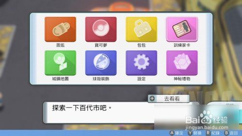 4759c1dae43b3b867df56de0185653bbf920756f.jpg?x-bce-process=image%2Fresize%2Cm_lfit%2Cw_500%2Climit_1%2Fformat%2Cf_jpg%2Fquality%2Cq_80