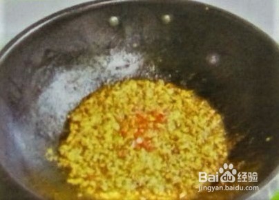 家常的香辣豆腐