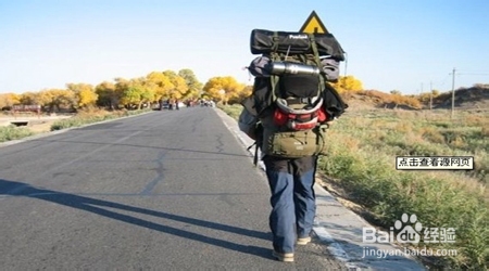 五一假期旅游安全和出游准备不得不谈