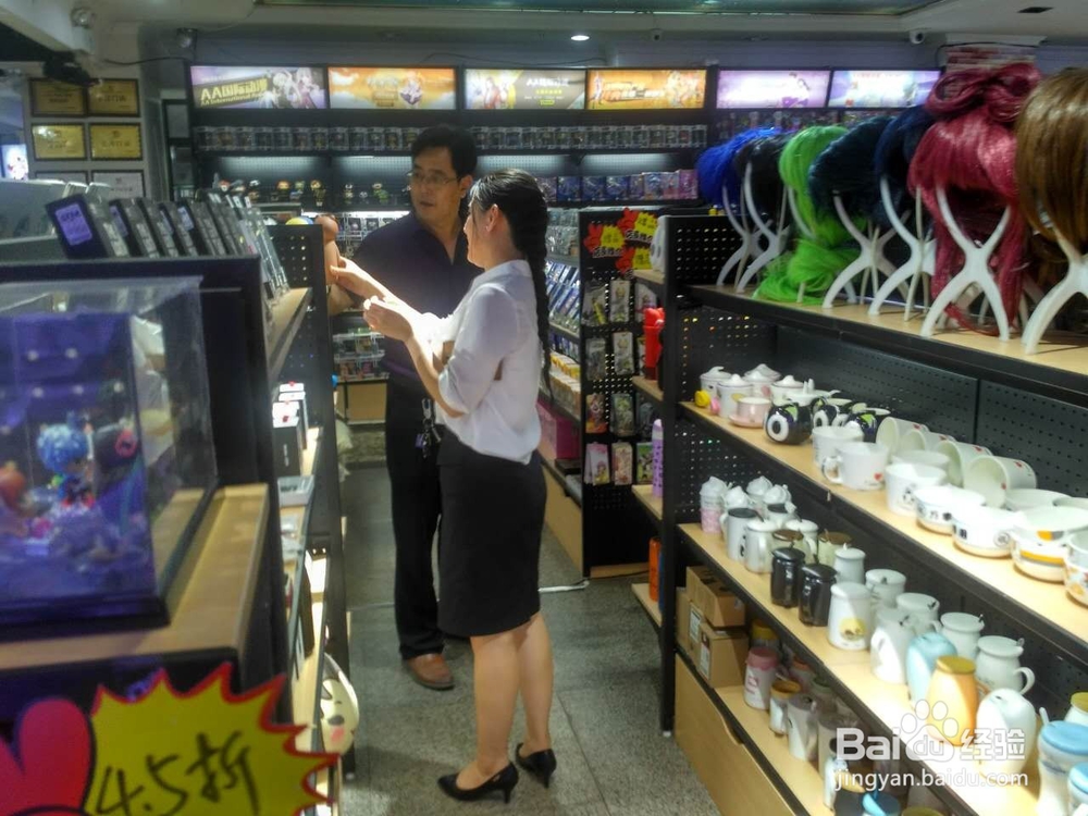 考量动漫店连锁品牌的要素解析