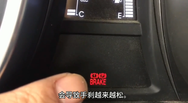 如何正确使用汽车手刹