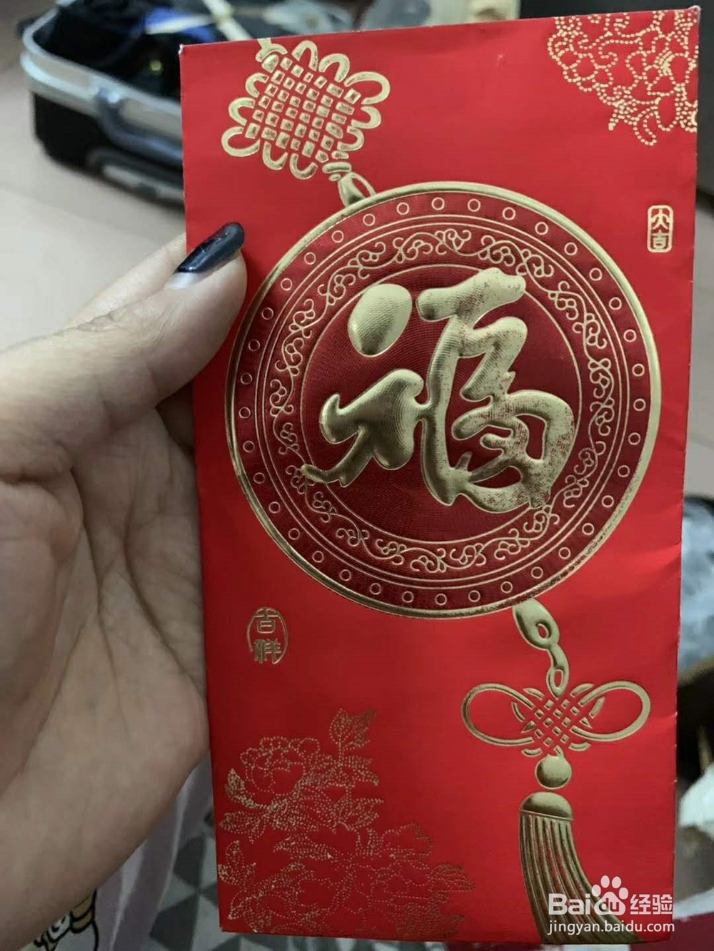 春节过后不想上班怎么办