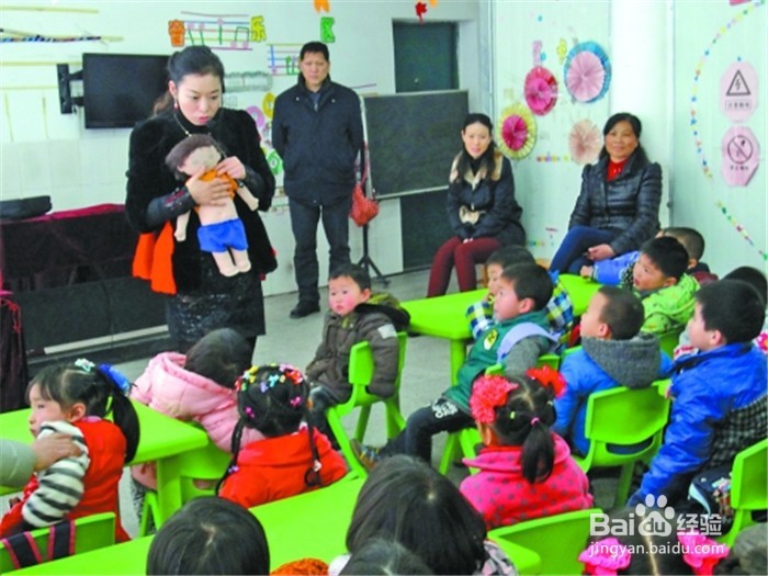如何给孩子选择托儿所呢
