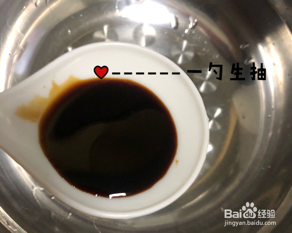 赞不绝口的菜谱蒜蓉生菜