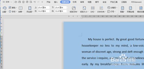 wps文档英文文章怎样设置词首字母大写