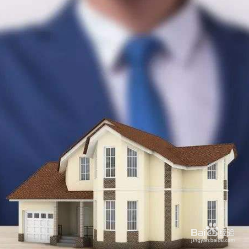 买房首付不够怎么办?几招教你把房拿到手