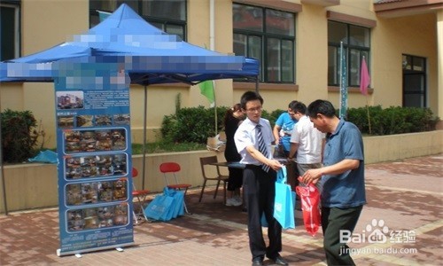 广告怎样低成本进入小区