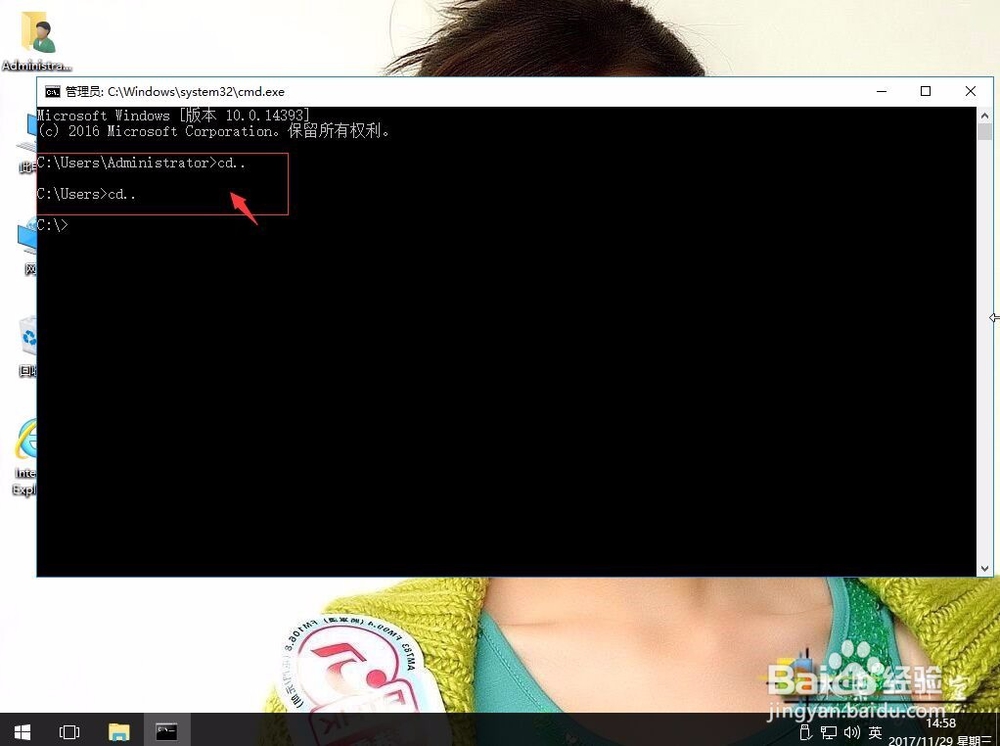 win10系统如何查看mac地址