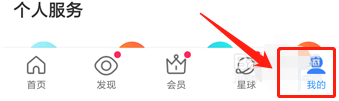 手机优酷下载的视频在哪个文件夹里面