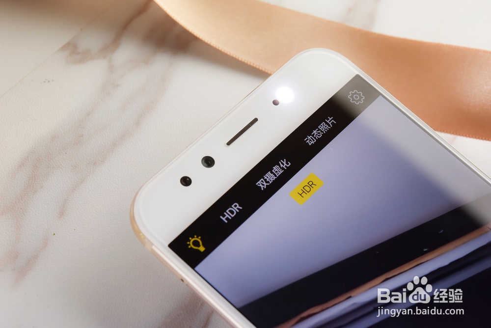 拍照手机vivo X9Plus真机图片/图赏