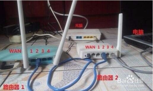 怎么设置连接两个无线路由器上网