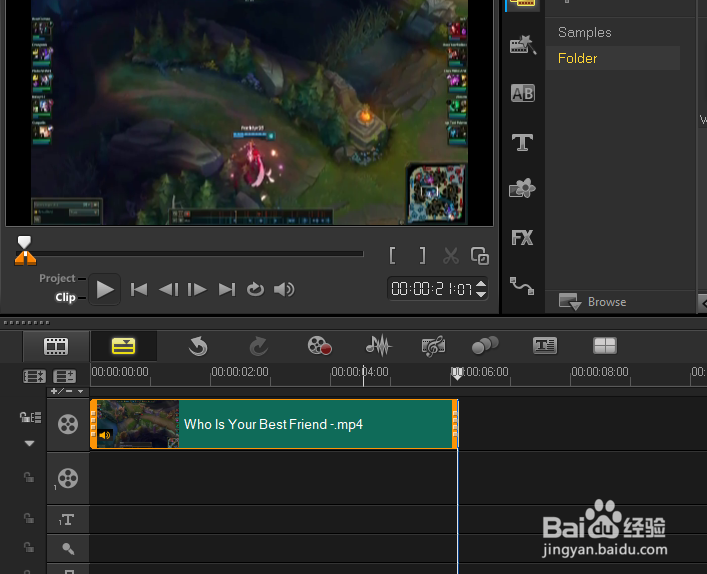 如何截取视频的某一部分来进一步修饰加工