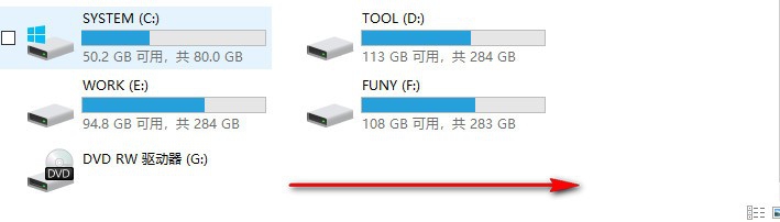 u盘插电脑没反应怎么办