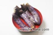 夏季凉拌菜——手撕茄子(如何调配凉拌汁)