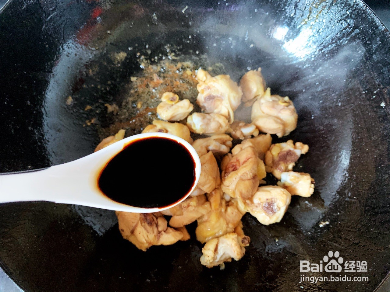 小炒鸡腿的做法