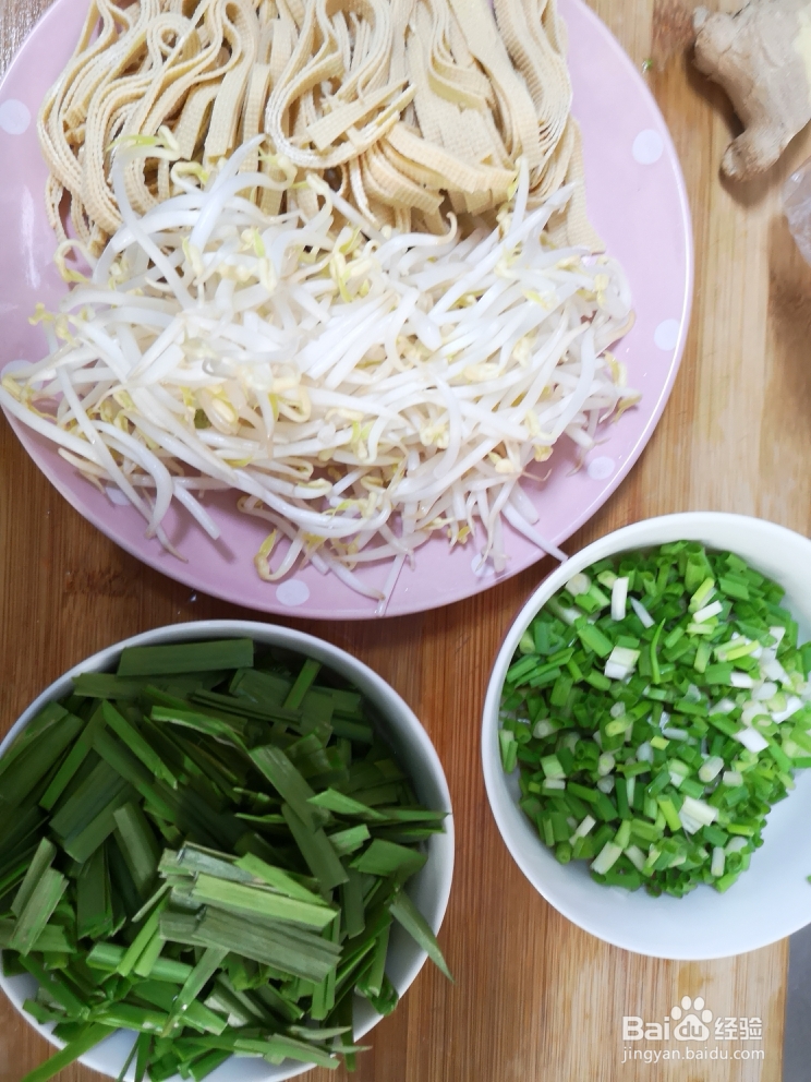 好吃到哭的肉丝酸菜鸡汤米线