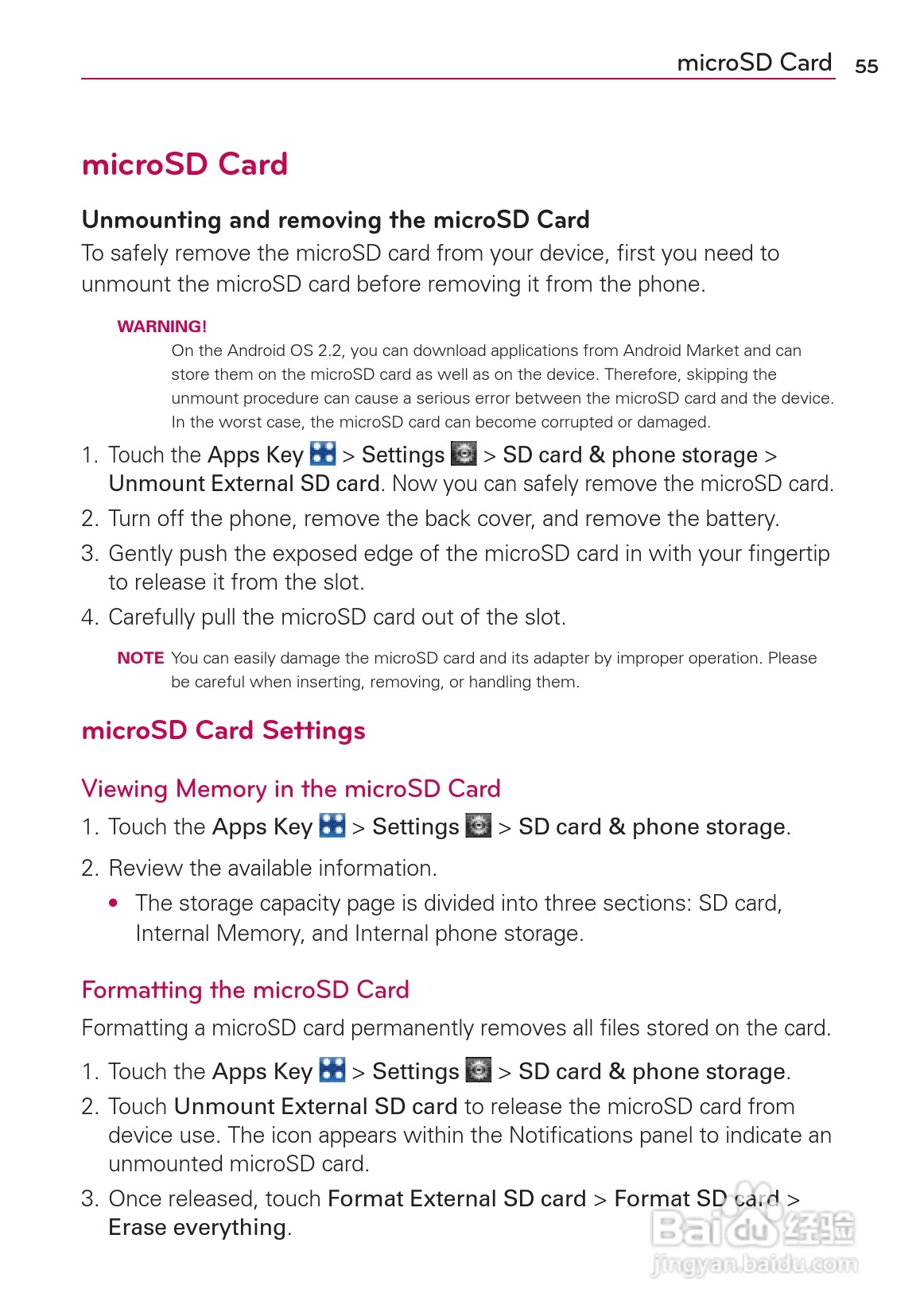 LG Rvolution VS910手机说明书:[6]