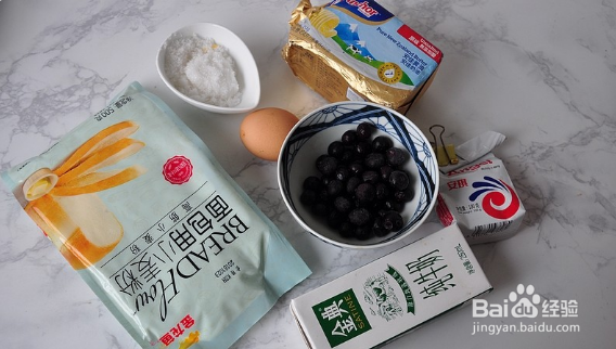 怎么做美味的蓝莓酥粒面包