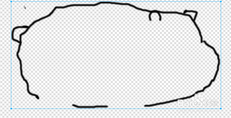 firework画一个小狗熊