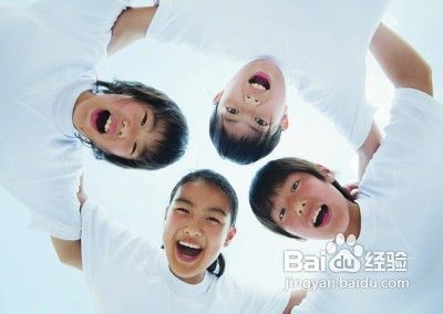 怎样取得成功