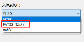 如何将U盘格式转换为FAT32格式