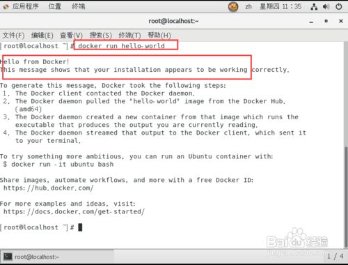 4759c1dae43b3b8684e954e0185653bbf9207563.jpg?x-bce-process=image%2Fresize%2Cm_lfit%2Cw_500%2Climit_1%2Fformat%2Cf_jpg%2Fquality%2Cq_80
