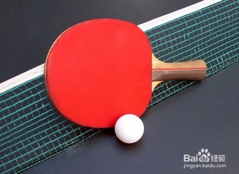 如何选择乒乓球拍