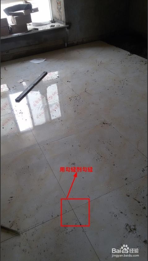 室内装修必备--地砖的铺贴