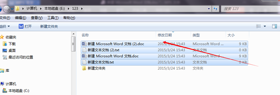 \window操作系统怎么一次选择多个文件