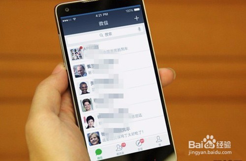 怎么给微信公众号投稿