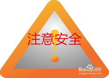 屋里有蚂蚁怎么办