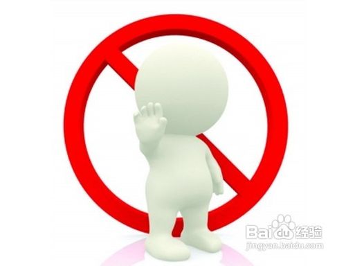 怎么查车辆超速不超速