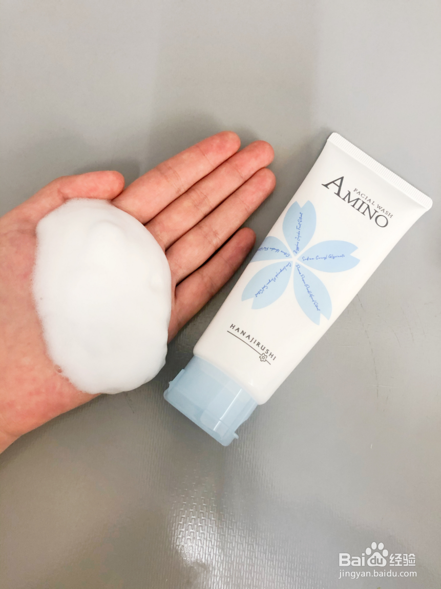 氨基酸洁面怎么使用